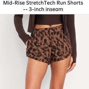 NWOT Old Navy Leopard Print Athletic Shorts